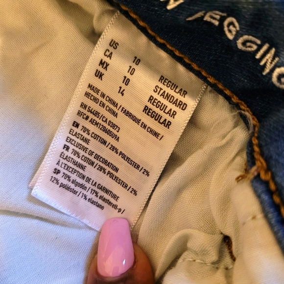 American Eagle Outfitters ( 360° Super Stretch) - Picture 5 of 13